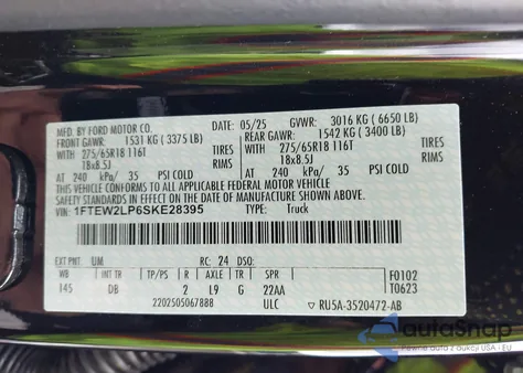 2025 Ford F-150 Stx из США, поврежденный, VIN 1FTEW2LP6SKE28395